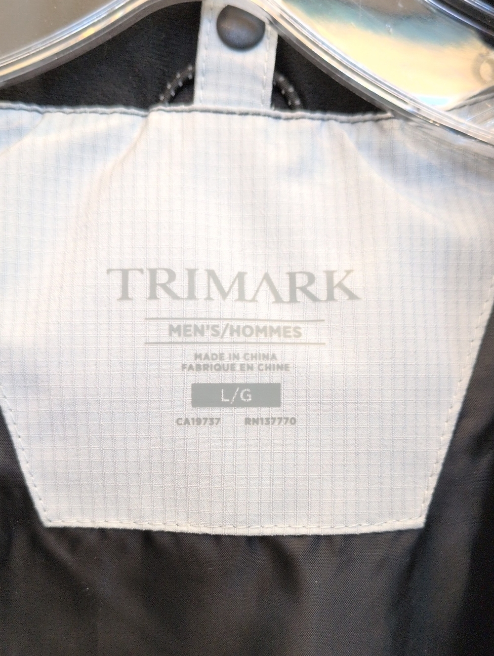 Trimark Shell Jacket - Picture 2 of 7